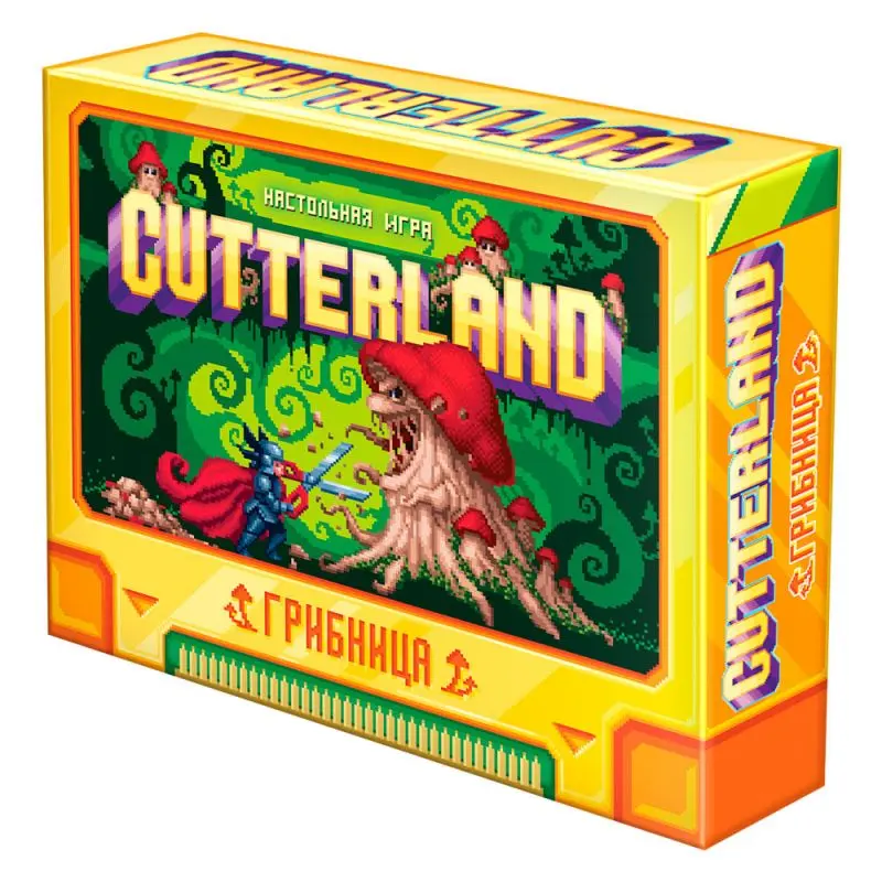 Cutterland. Дополнение: Грибница