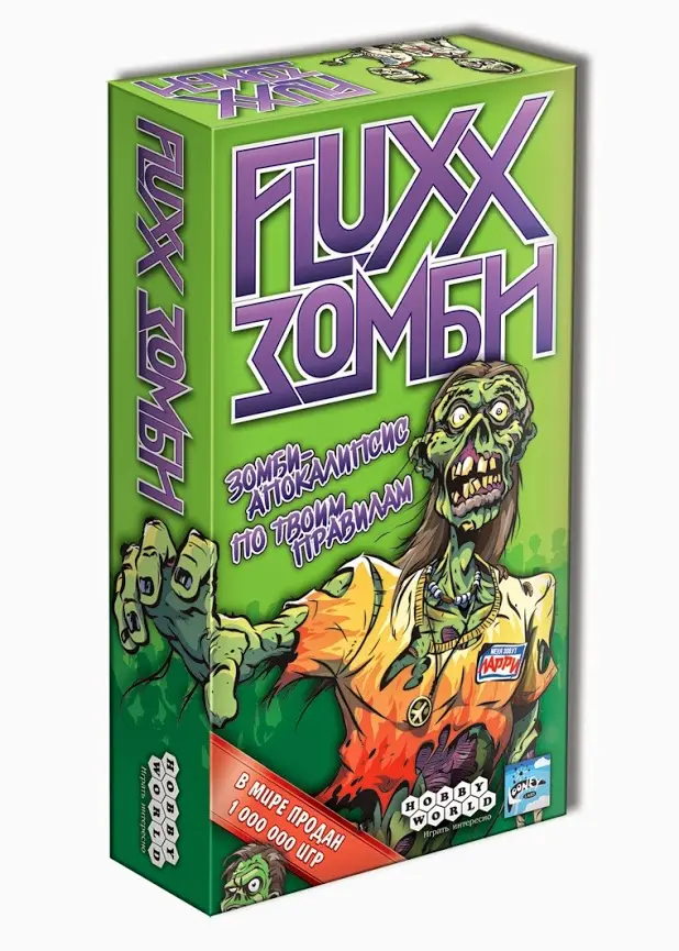 Флакс Зомби / Fluxx Zombie