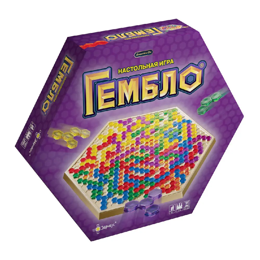 Гембло