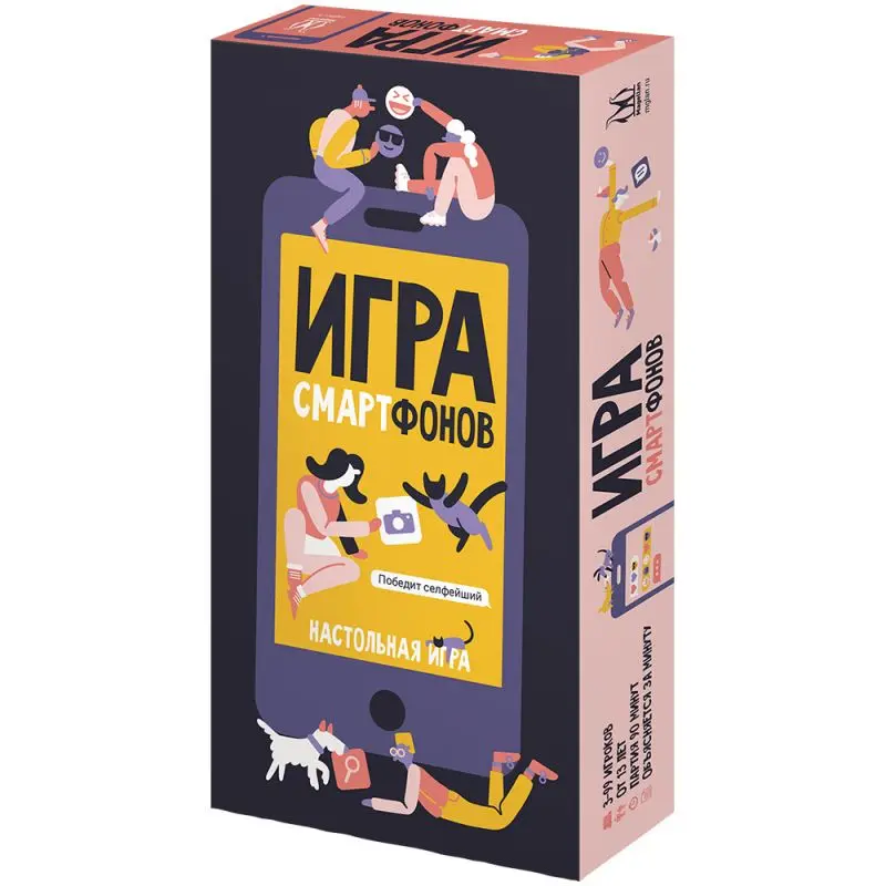 Игра Смартфонов