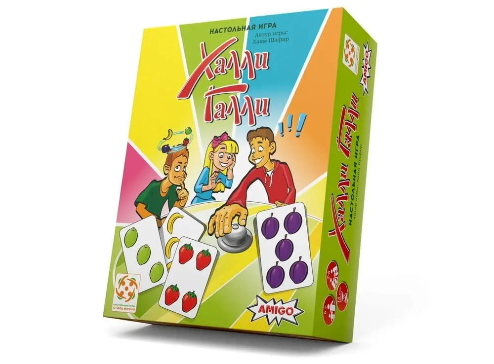 Халли Галли (в картонной упаковке)