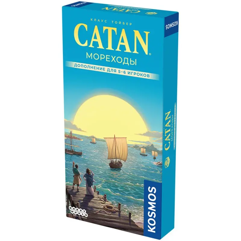 Колонизаторы / Catan. Дополнение: Мореходы. Расширение для 5-6 игроков