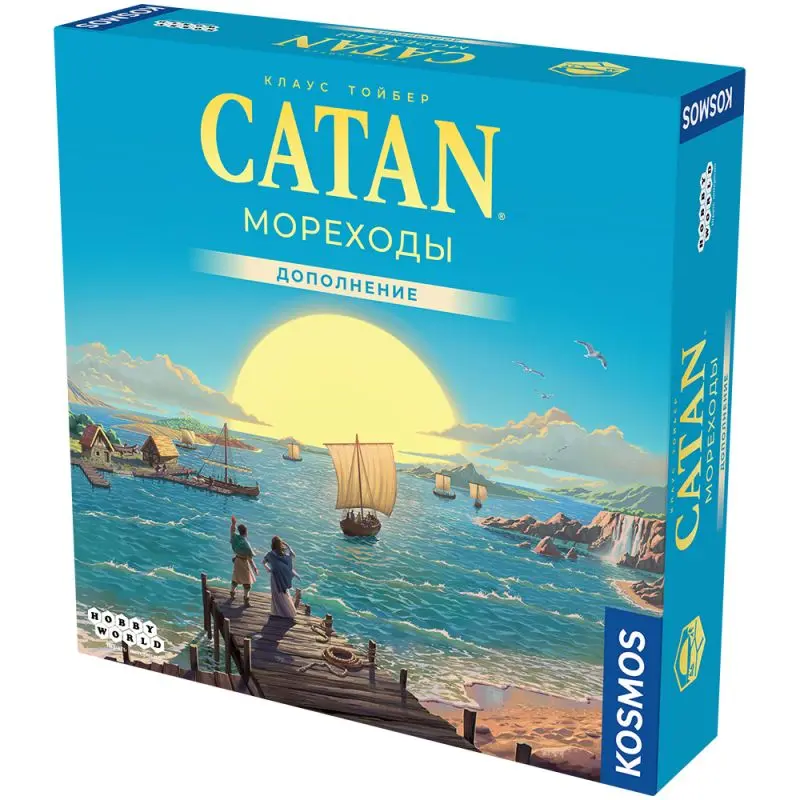 Колонизаторы / Catan. Дополнение: Мореходы