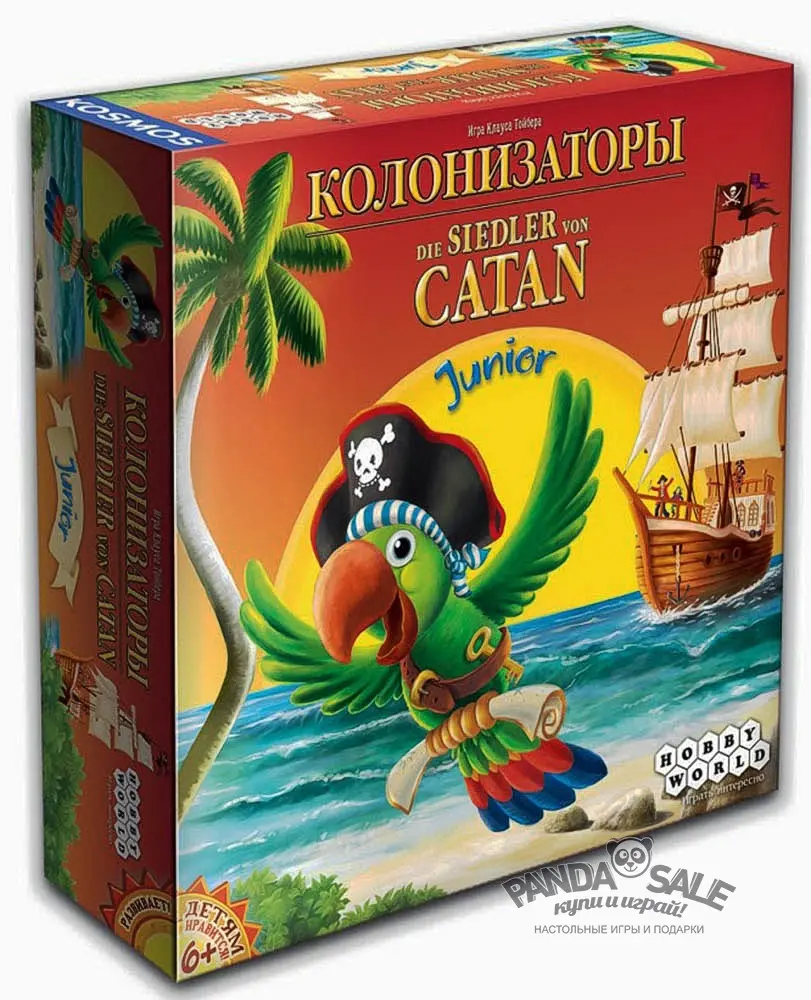 Колонизаторы Junior (новая версия)