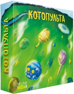 Котопульта