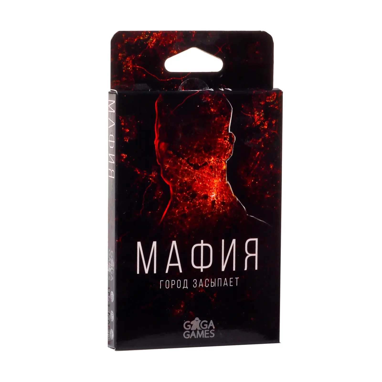 Мафия. Город Засыпает