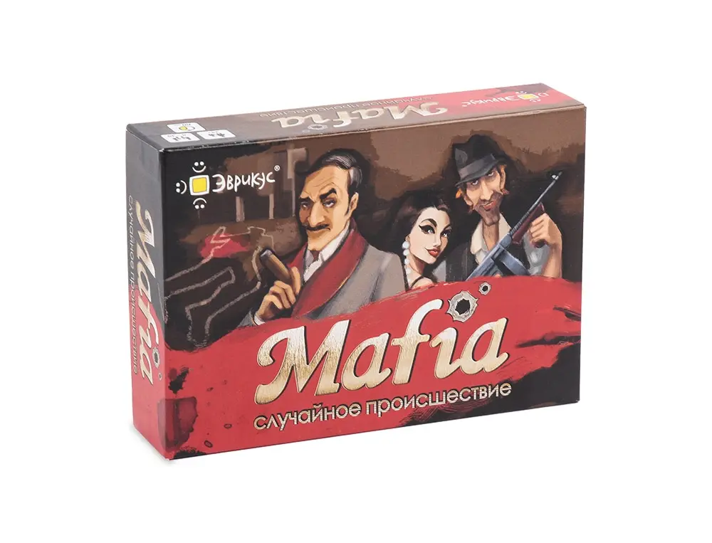 Мафия. Случайное происшествие