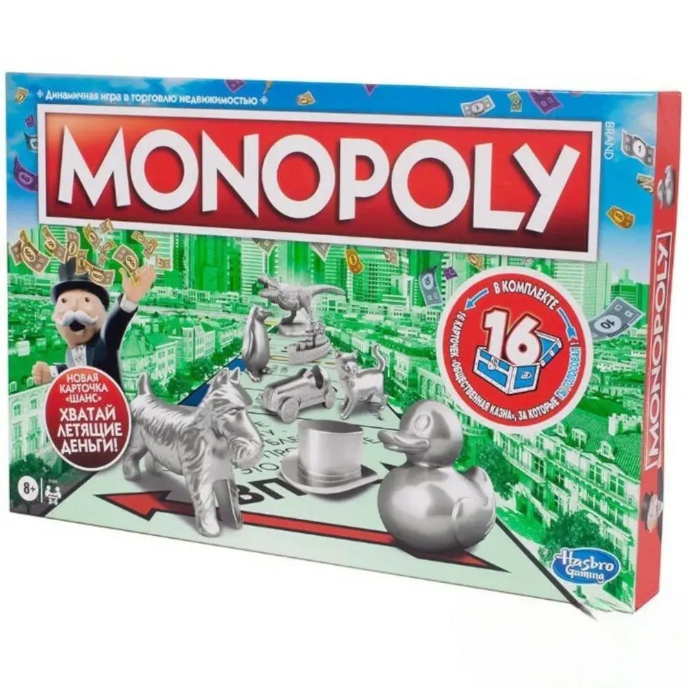 Монополия (новая версия, лицензия)