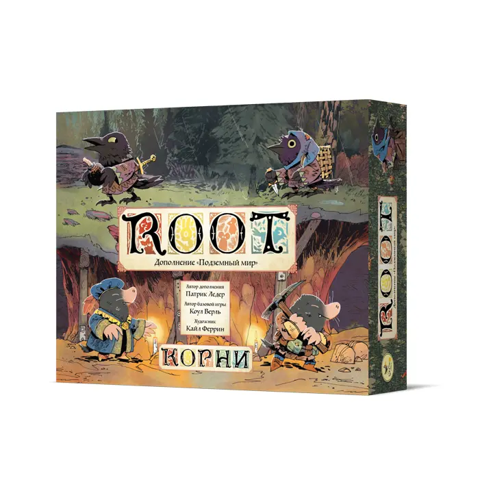 Root / Корни. Дополнение: Подземный Мир