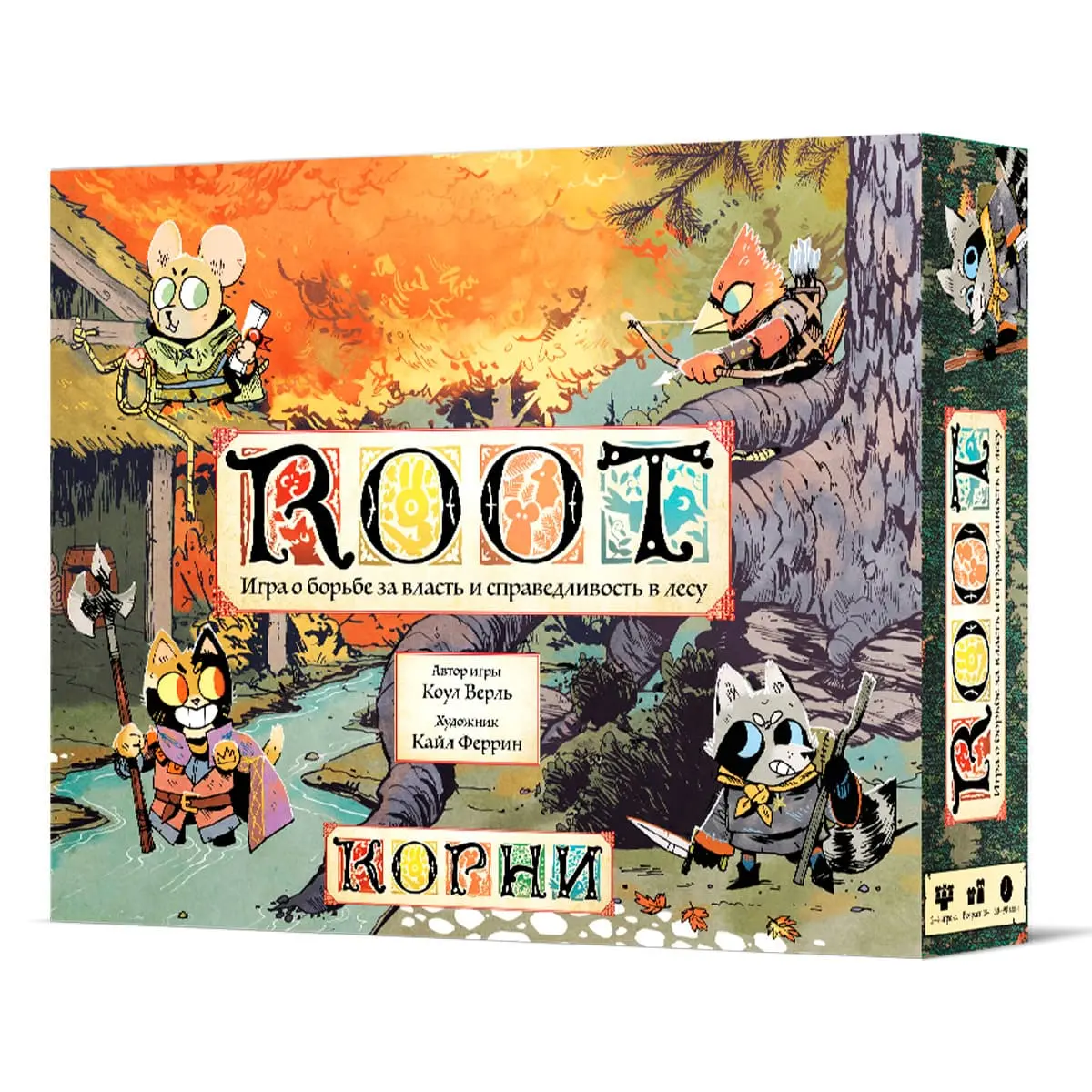 Root / Корни