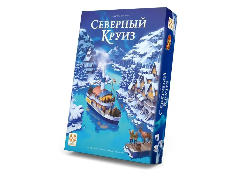 Северный Круиз