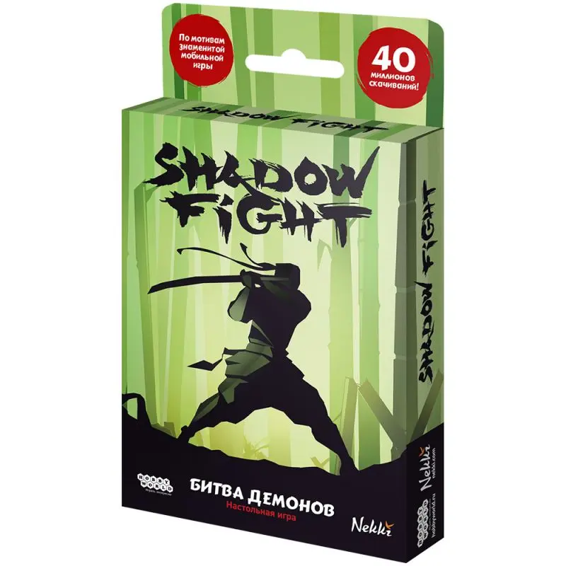 Shadow Fight: Битва демонов