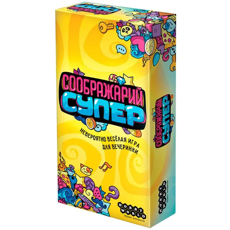 Соображарий Супер