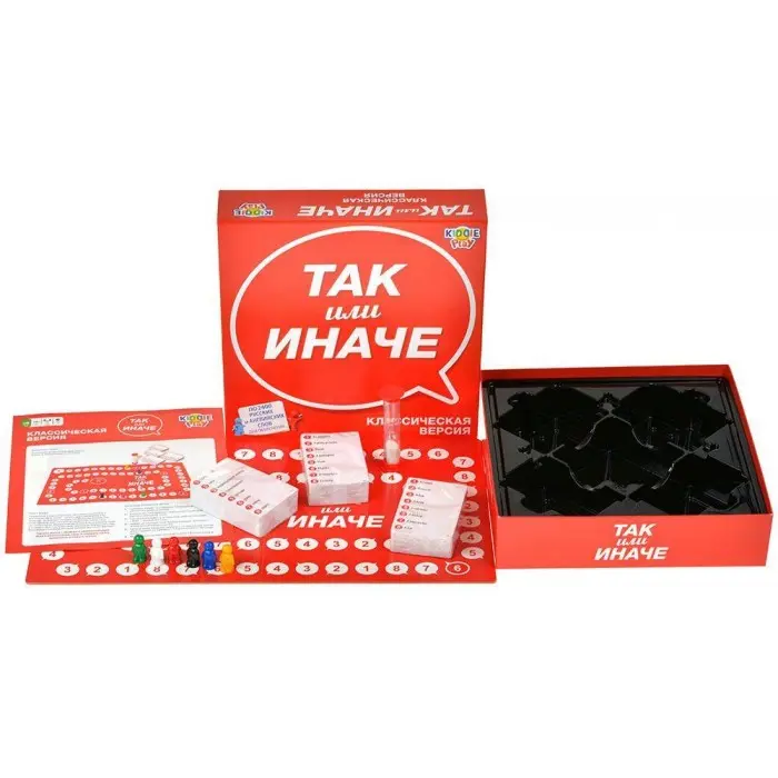 Так или Иначе