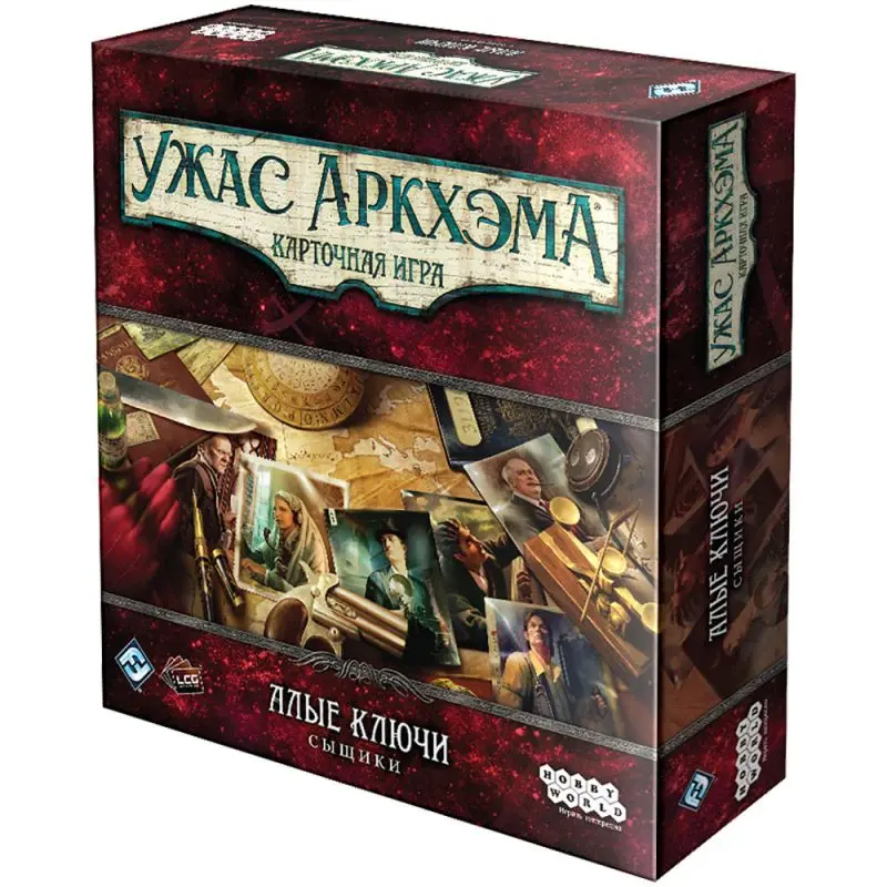 Ужас Аркхэма. Карточная игра. Дополнение: Алые ключи. Сыщики