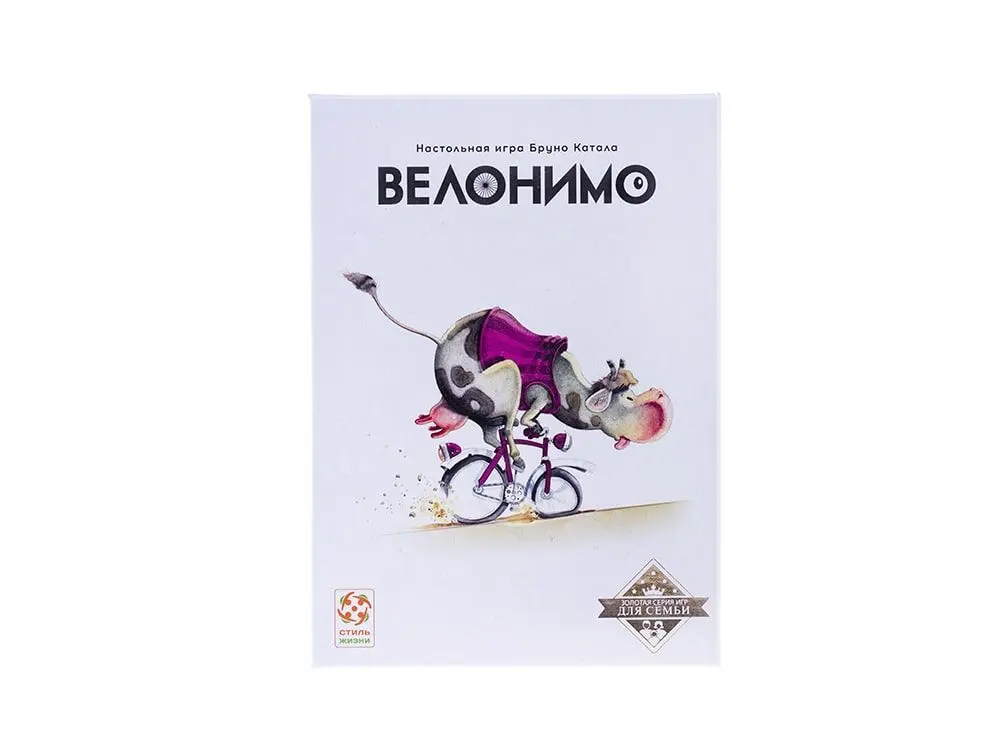 Велонимо