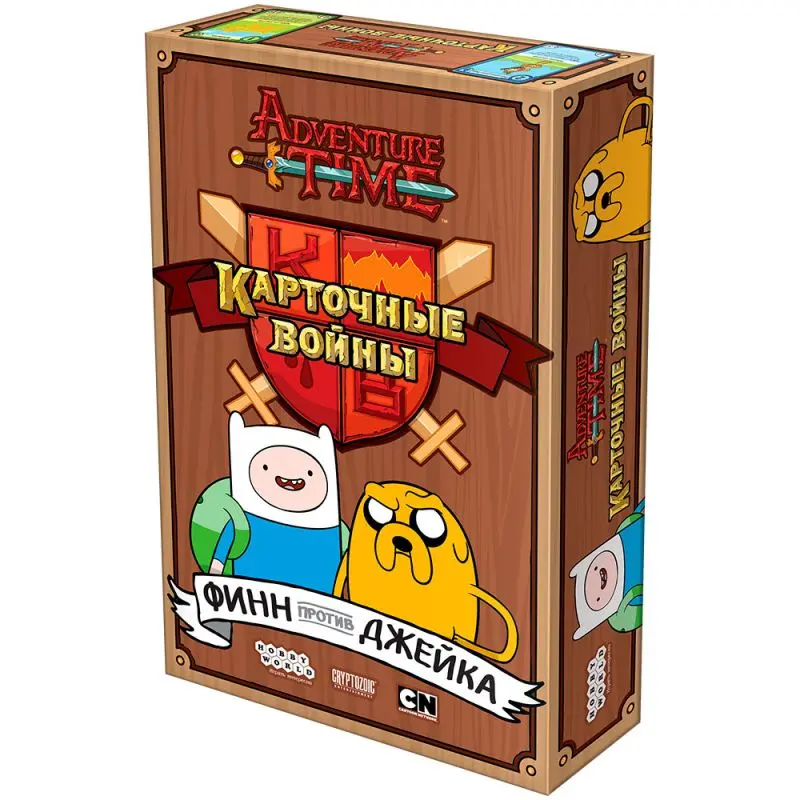 Время приключений. Карточные войны. Финн против Джейка