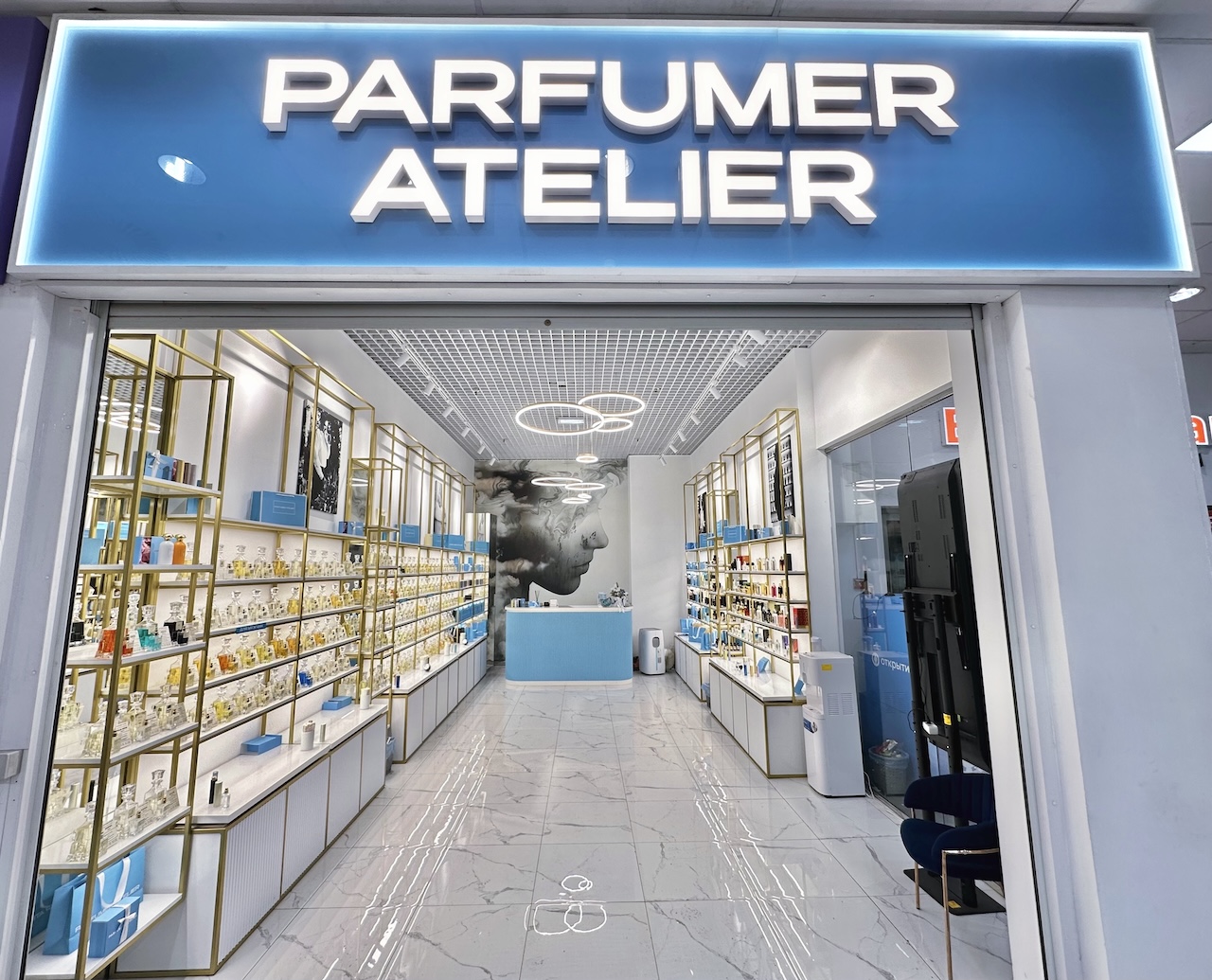 Интернет-магазин парфюмерии Parfumer Atelier