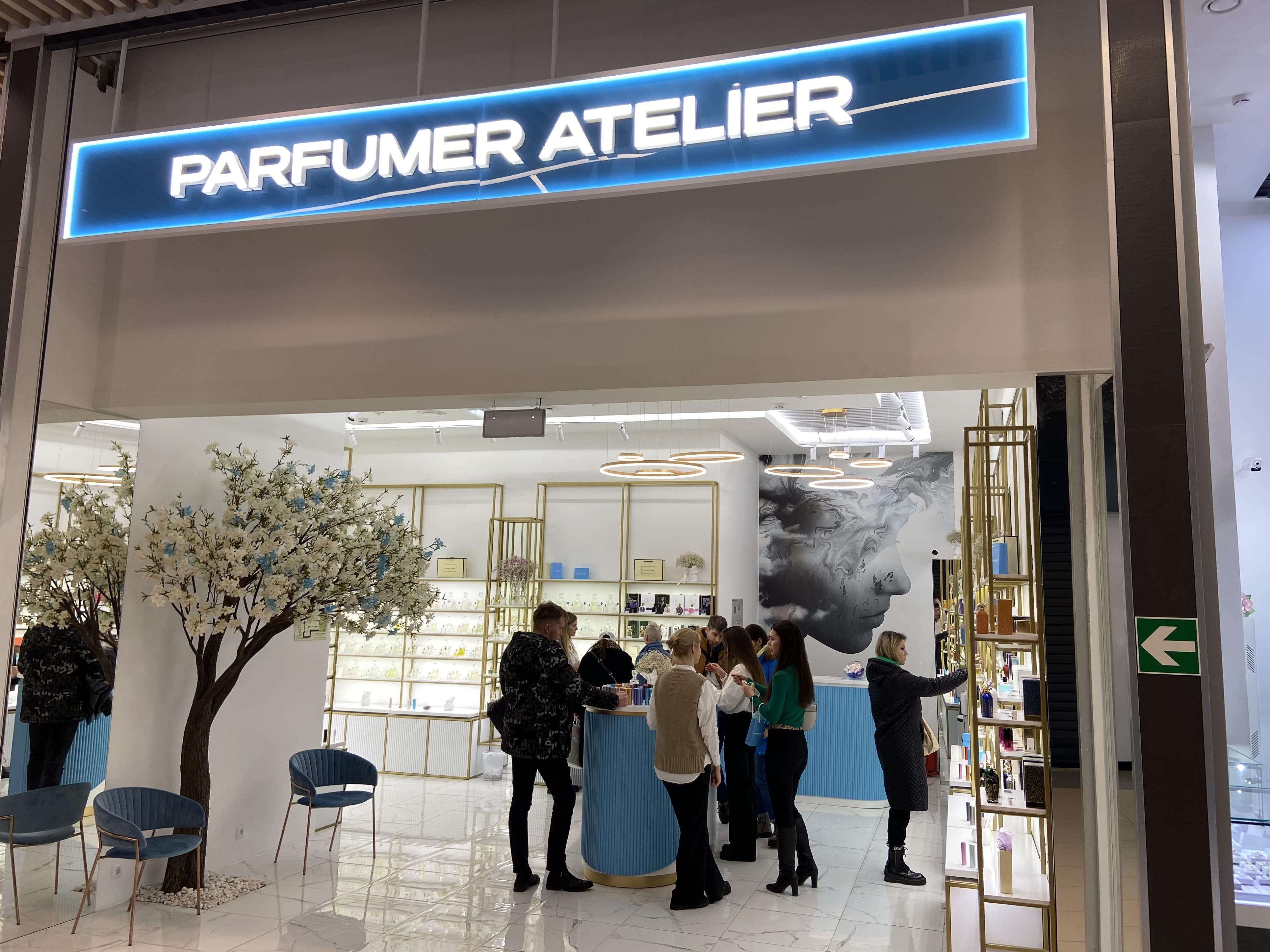 Адреса наших магазинов - Parfumer Atelier