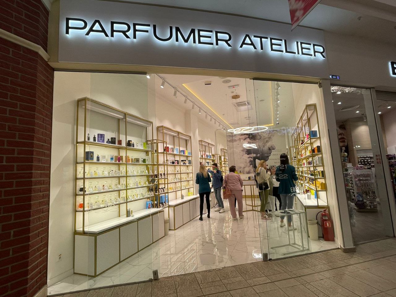 Интернет-магазин парфюмерии Parfumer Atelier