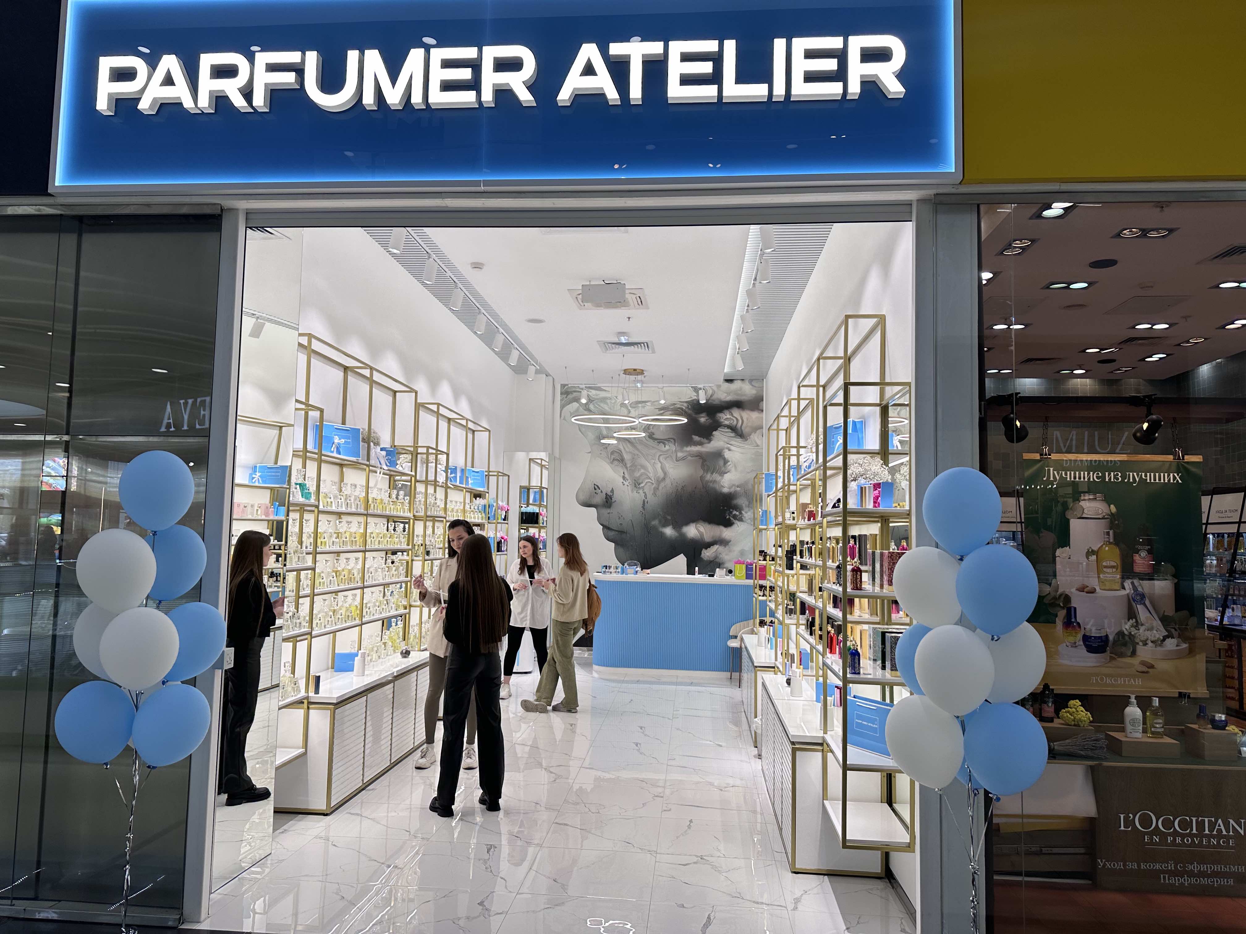 Адреса наших магазинов - Parfumer Atelier