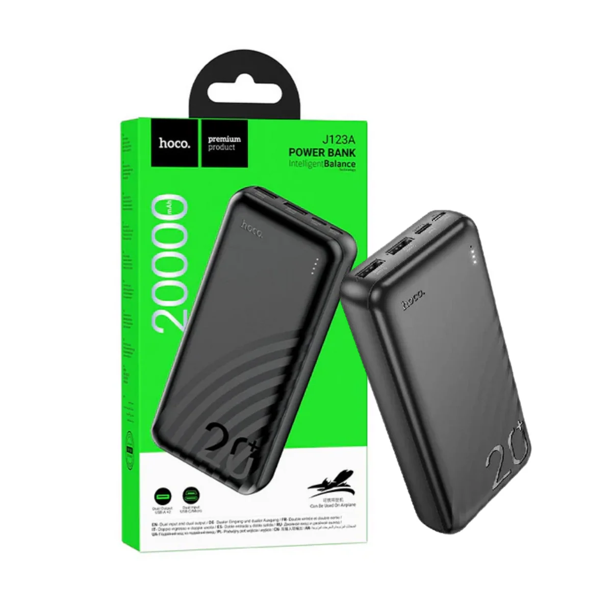 ПЗУ Hoco. J123A 20000mAh