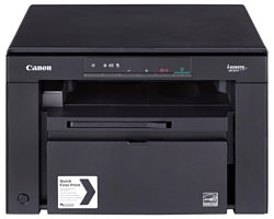 Canon i-SENSYS MF3010EX