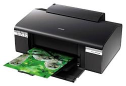 Epson Stylus Photo R295