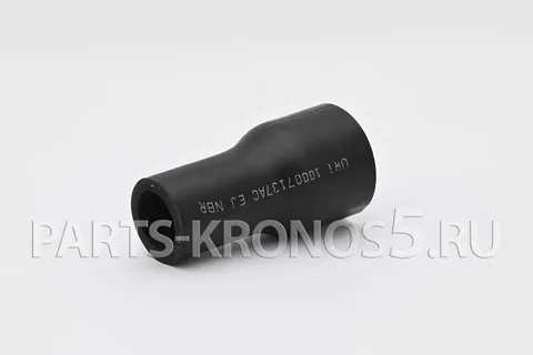 Патрубок Sonalika 4100FL/Sonalika 3105EL/Mitsubishi MVS3L2-0