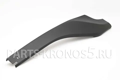 Облицовка боковая в сборе правая Mitsubishi MVS3L2-0