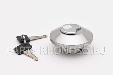 Крышка топливного бака с ключем Mitsubishi MVS3L2-0