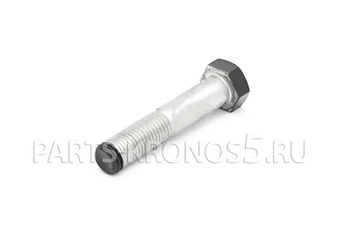 Болт шестигранный M16X2 L80-0