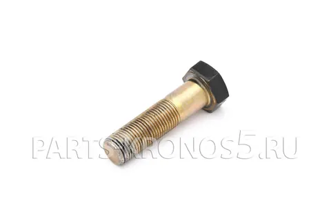 Болт шестигранный M16X1.5 L60-0