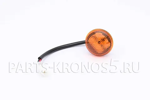 Фонарь указателя поворота XY377-A | XY477-30-0