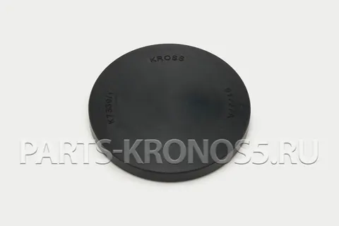 Сальник 62X7 торцевой крышки КПП для косилки Solis-0