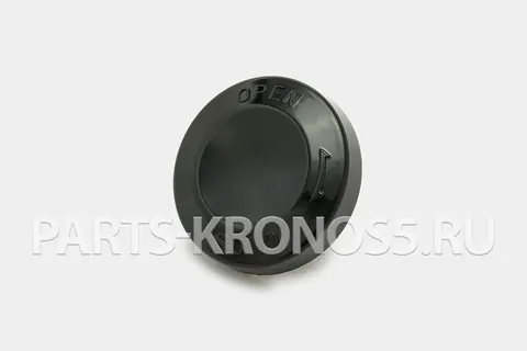 Рукоятка запорного клапана подъёмного механизма XY377-A | XY477-30-0