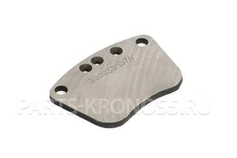 Пластина КПП Sonalika 4100FL-0