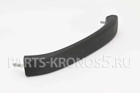 Ручка крыла правая Mitsubishi MVS3L2/Mitsubishi MLV-3E-0