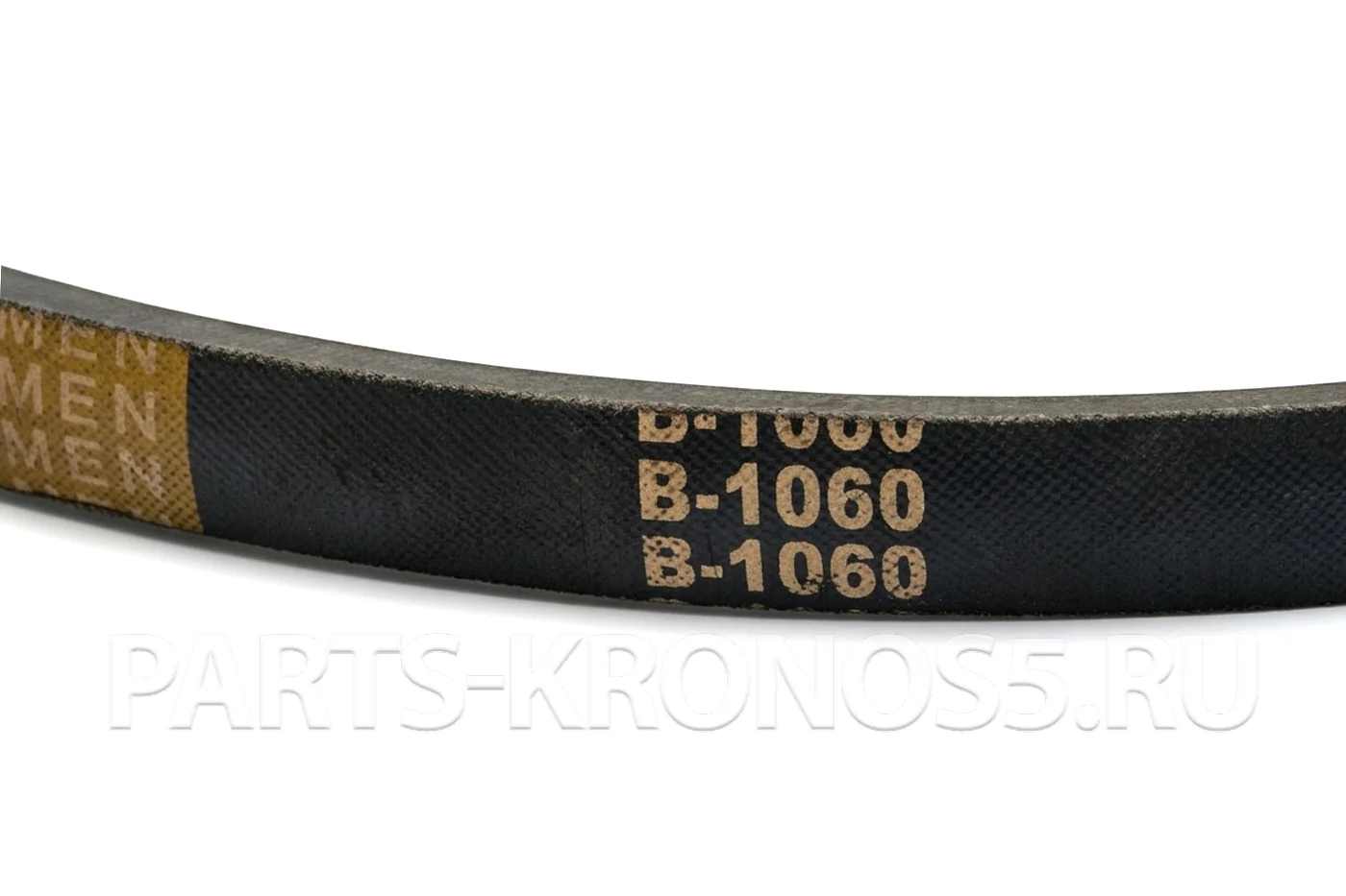 Ремень B1060 Li-1