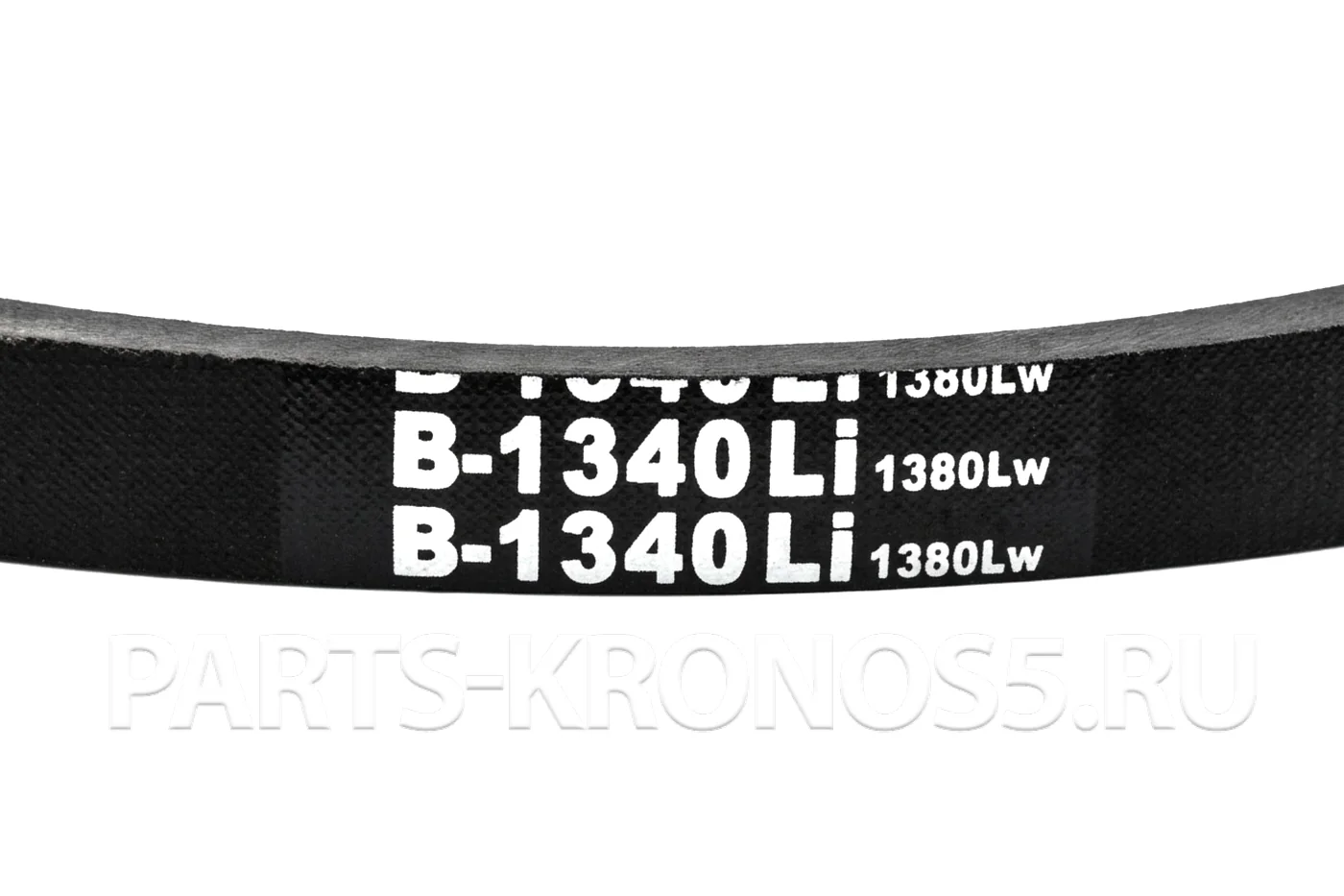 Ремень B1340 Li-1