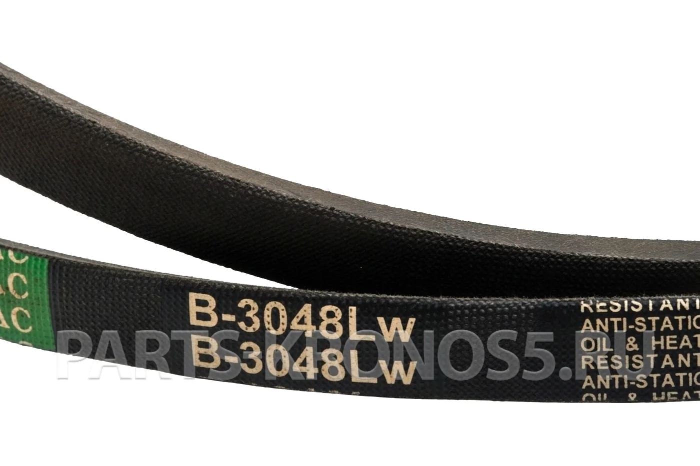 Ремень B3048 Lw-1