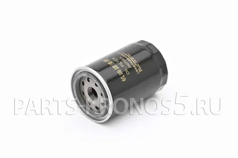 Фильтр масляный в сборе JX0710C1-0