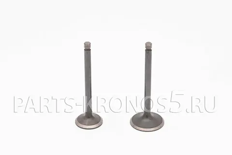 Клапаны (пара) – 186F-0