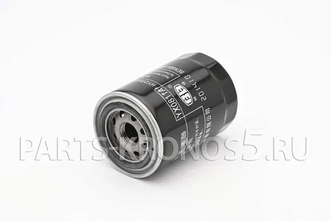 Фильтр гидравлический в сборе Двигатель KM385BT-0