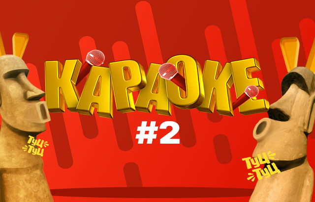 Караоке #2