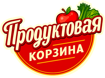 Продуктовая корзина