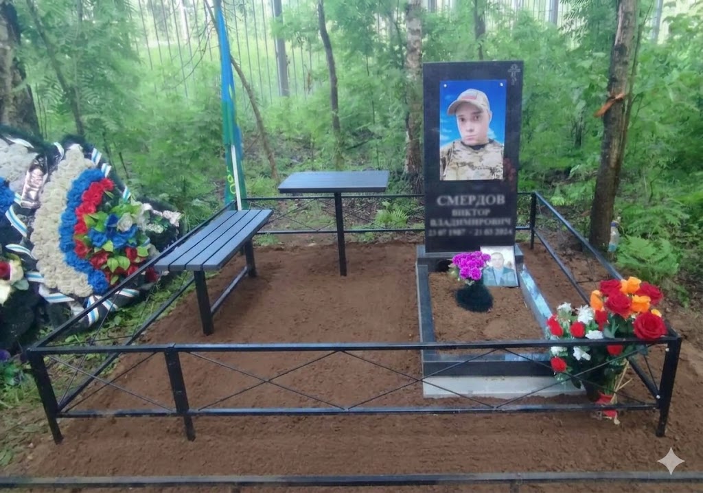 Установка памятников — фото 1