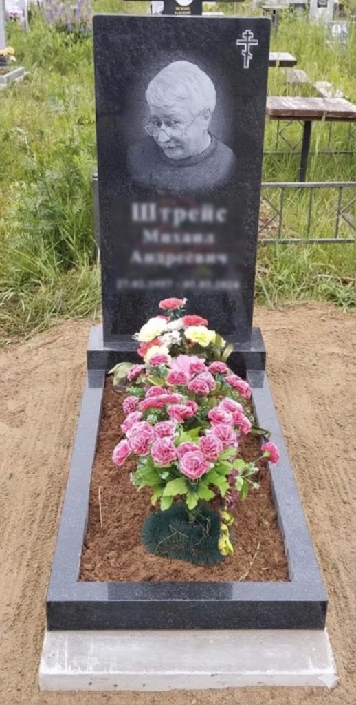 Изготовление памятников — фото 4