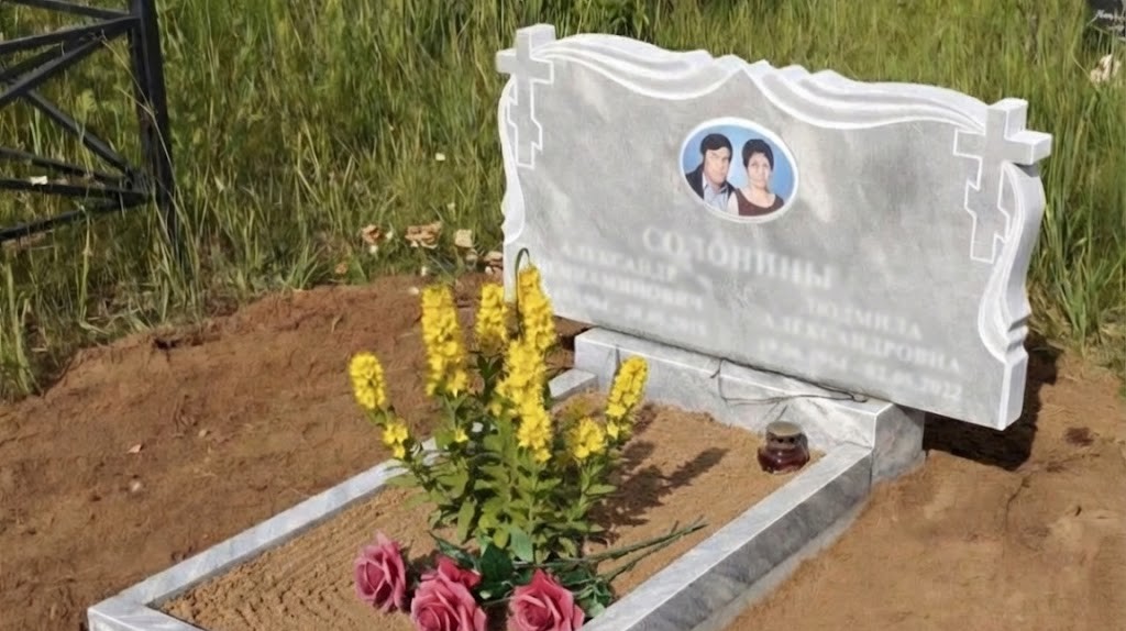 Изготовление памятников — фото 5