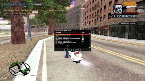 San Andreas Multiplayer — Неолурк, народный Lurkmore